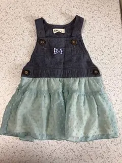 Item thumbnail for item dbd9cadc-9f89-4eb4-9289-775446345e85