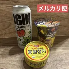 2025年最新】btsジン igin アップルトニックの人気アイテム