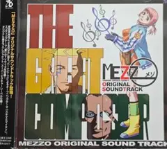 TVアニメーション MEZZO メゾ オリジナルサウンドトラック