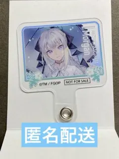 FGO マツキヨココカラ コラボ モルガン フォンタブ