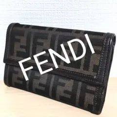 ar30. FENDI ズッカ柄 三つ折り財布