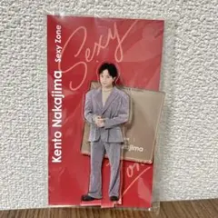 中島健人 アクスタ Sexy Zone アクスタfest