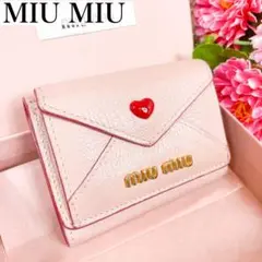極美品✨ミュウミュウ 折り財布 マドラス ラブレター ピンク オールレザー