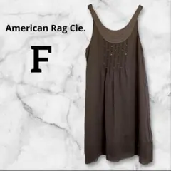 American Rag Cie.ブラウンノースリーブチュニック　ストーン付き