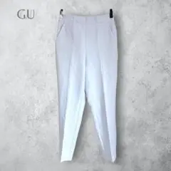 【GU ジーユー】　2wayストレッチテーパードパンツ　ウエストゴム　スラックス