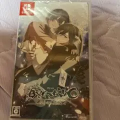 Switch BYAKKO 四神部隊炎恋記 通常版