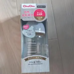 Item thumbnail for item 5785e094-100a-4996-91e0-d86e2dd463a8