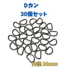 Item thumbnail for item 04593988-e668-4f03-87d5-42bfe01e6893
