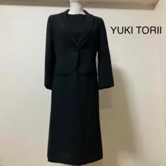 ユキ トリイ ブラックフォーマル 喪服