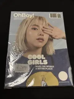 OhBoy! No.111 Chaeyoung 表紙