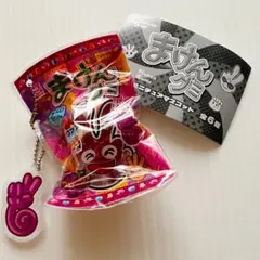 【未開封】杉本屋 まけんグミ ミニチュア チョキ グレープ ガチャ