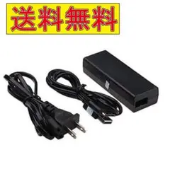 PSP GO N1000用 ACアダプター 充電器 USBケーブル 互換品