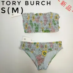 【ラスト1点‼️】TORY BURCH トリーバーチ チューブトップビキニ S