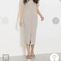 Item thumbnail for item 95084098-1141-412c-9ba0-179563a6066c