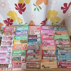 犬夜叉　コミック帯　48枚セット+おまけ付き