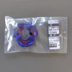 Item thumbnail for item 43a85597-fc2d-4a9b-b64a-dc4c1f4ba3f5