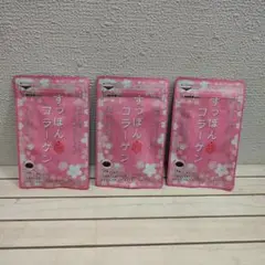匿名 『 すっぽんコラーゲン エラスチン入り / 約1ヶ月分 3袋 』 ■