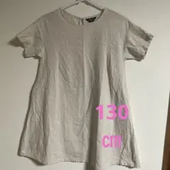 【お盆SALE中】COMME CA ISM 半袖ワンピース ベージュ 130A