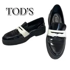 Item thumbnail for item 58fabf76-85cc-4f28-94ec-7a74a20829cb