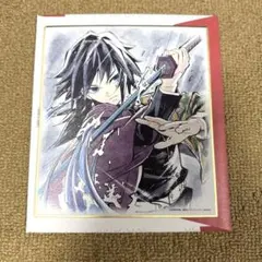Item thumbnail for item 61adcd4d-7ec6-4108-a594-98796f203e2b