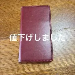 バーガンディ レザー手帳型iPhoneケース