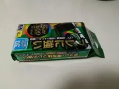 Item thumbnail for item a68420c2-73a9-49ba-9cfe-b3cbc1c918b2