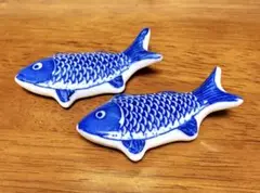 魚の箸置き２つセット