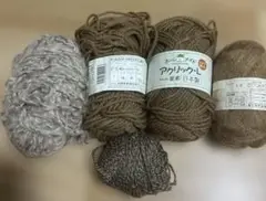 茶系　毛糸使いかけ　未使用　5個セット