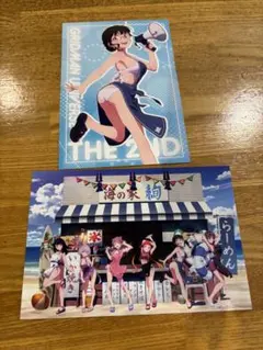 グリッドマンユニバース　ポストカード　海の家　2代目　集合