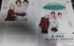 Item thumbnail for item 129f6cf5-6d00-49f6-bee1-35a536ef9778