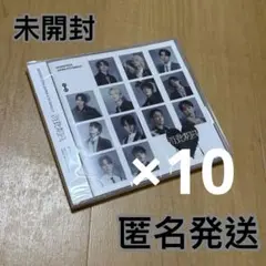 SEVENTEEN 消費期限 フラッシュプライス 未開封新品 FP盤 10枚