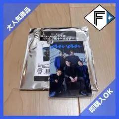 北海道日本ハムファイターズ　ananコラボ　スナップ風キーホルダー　全員　表紙