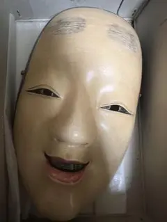 Item thumbnail for item f2bd3abd-de9a-4bde-abea-171e5ff6183a