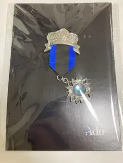 2025年最新】ado カムパネルラ ブローチの人気アイテム - メルカリ