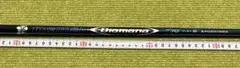 ディアマナBF70 S スプーン用