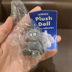 umao PlushDoll フィギュアコレクション　くろねこ　ガチャ　ケンエレ