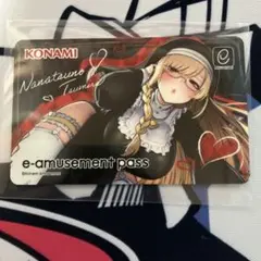 麻雀ファイトガールe-amusement pass ツミレシスター