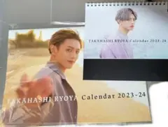 Item thumbnail for item 471dc505-35ca-4e0a-aee6-f1417e706e6f