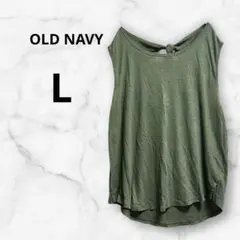 Item thumbnail for item 6dc43f7d-c7d7-4655-bdaa-bd00d2f8aeaa