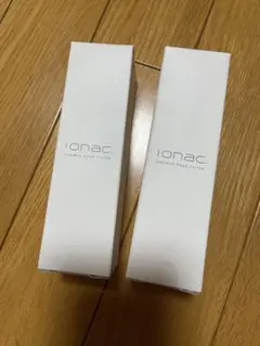 イオナック　交換フィルター　新品未開封 楽天市場】ionac イオナック 交換フィルター | 価格比較 - 商品