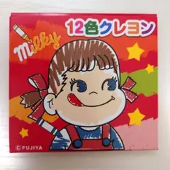 Item thumbnail for item 5d8c98ec-db8b-474c-b7db-6d67dad0b94f