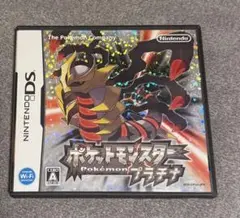 ポケットモンスター プラチナ