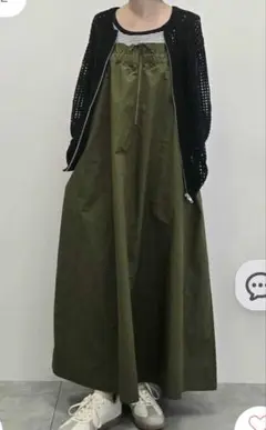 Item thumbnail for item 39e14b35-1d94-4e87-b6f3-2854cdb9c3cb