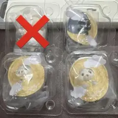 Item thumbnail for item 31575fb2-5bec-418a-8857-238d1f525d8d