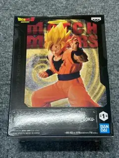 ドラゴンボールZMATCH MAKERSスーパーサイヤ人2孫悟空