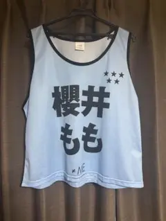 ≠me ビブス ノットイコールミー 櫻井もも 2022 グッズ ゼッケン ≠me ビブス ノットイコールミー 櫻井もも 2022 グッズ ゼッケン