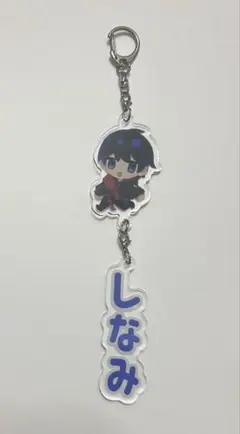 SCARZ 第五人格部門 shinami まとめ売り
