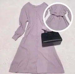 Item thumbnail for item 4a379297-1ab6-42ed-b5e8-2250f60c9389