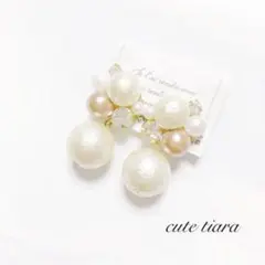 Item thumbnail for item bfde0ea3-6eb0-416c-8a05-1f67c05bf6a1