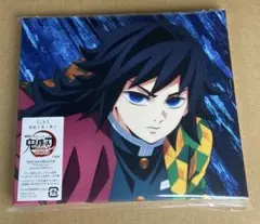 残酷な夜に輝け LiSA 鬼滅の刃CD